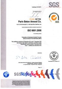 Quality Management Systems ISO9001