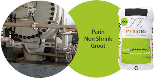 Parin Non Shrink Grout