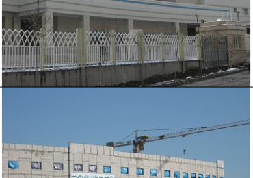 بیمارستان ناظران مشهد-بلوک سبک هبلکس پرین بتن آمود