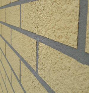 گزارش کار اجرای نمای پرین در دبیرستان نمونه محبی نیشابور