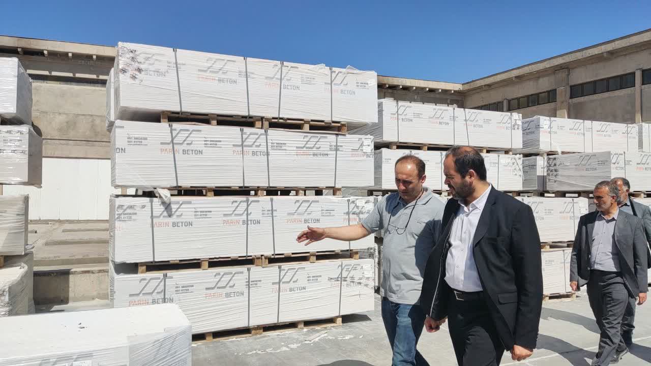 پرین بتن امود