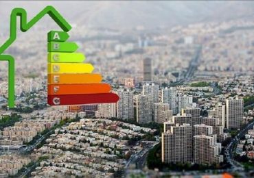 دی‌ ۱۴۰۴؛ پایانی بر مصرف بی‌حساب‌وکتاب انرژی در ساختمان‌ها