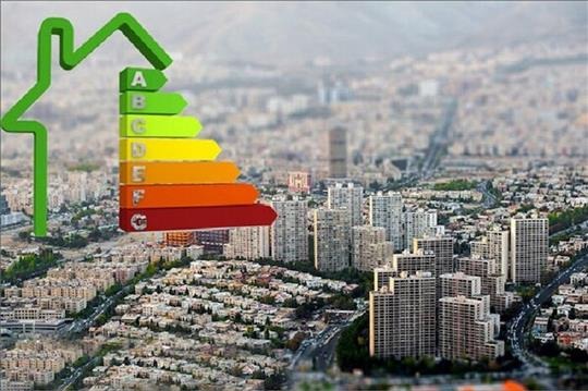 دی‌ ۱۴۰۴؛ پایانی بر مصرف بی‌حساب‌وکتاب انرژی در ساختمان‌ها