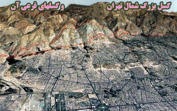 زلزله منجیل و گسل شمال تهران