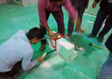 برش بلوک