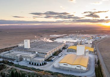 پیام تبریک به مناسب شانزدهمین سالگرد تاسیس کارخانه پرین بتن