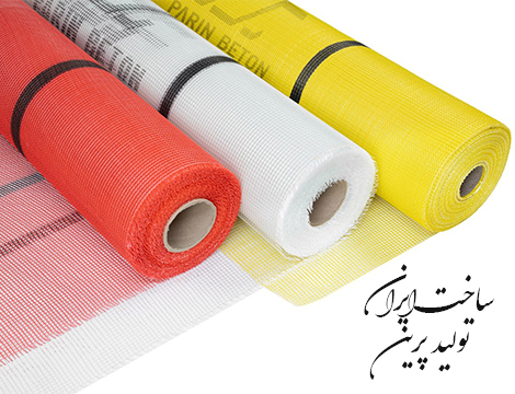 مش فایبرگلس پرین